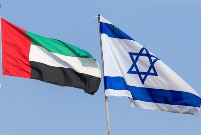 Peace Agreement Between Israel And The United Arab Emirates Announced