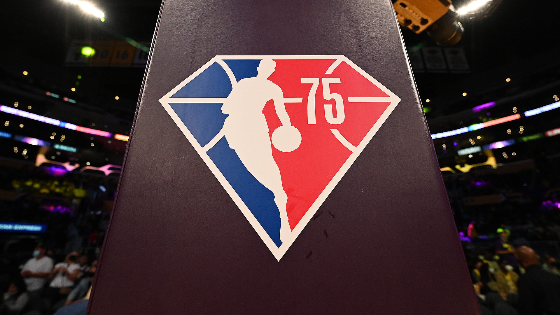NBA Top 75 Players List Revealed