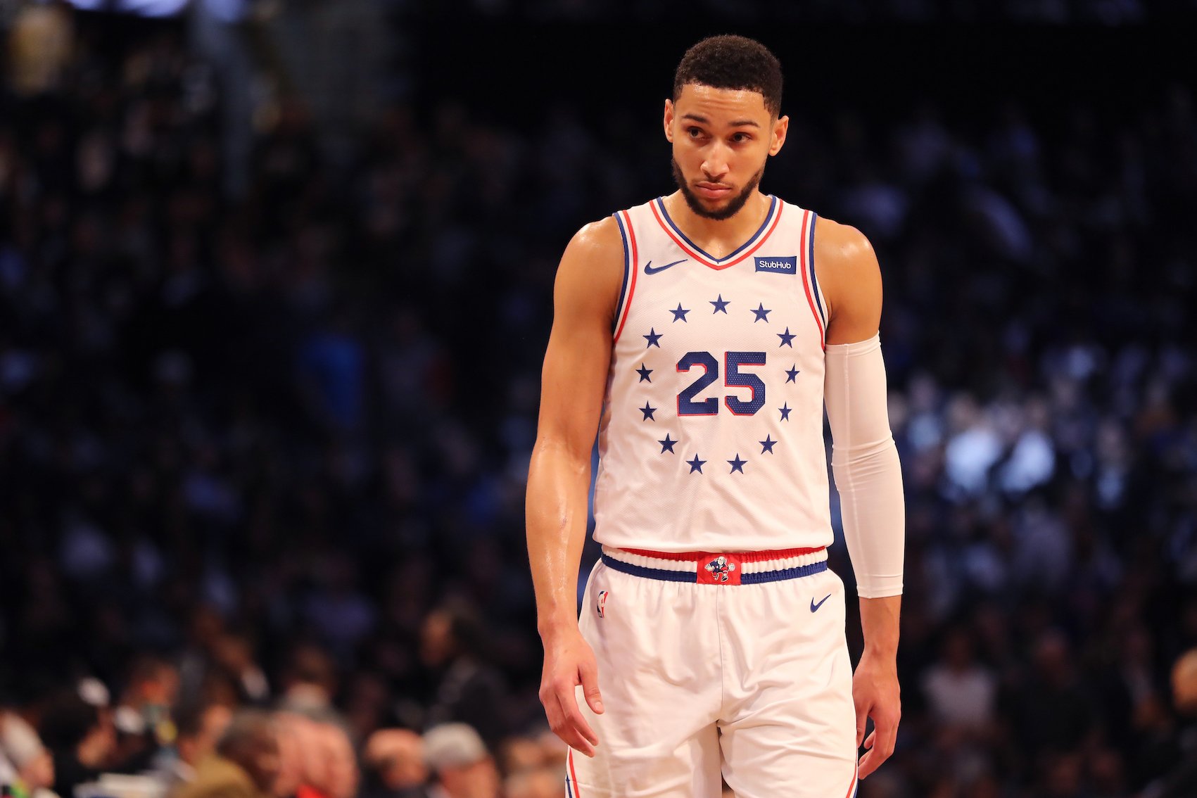 Ben Simmons Traded To The Nets For James Harden